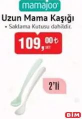 MAMAJOO UZUN MAMA KAŞIĞI 2'Lİ MAMAJOO UZUN MAMA KAŞIĞI 2'Lİ